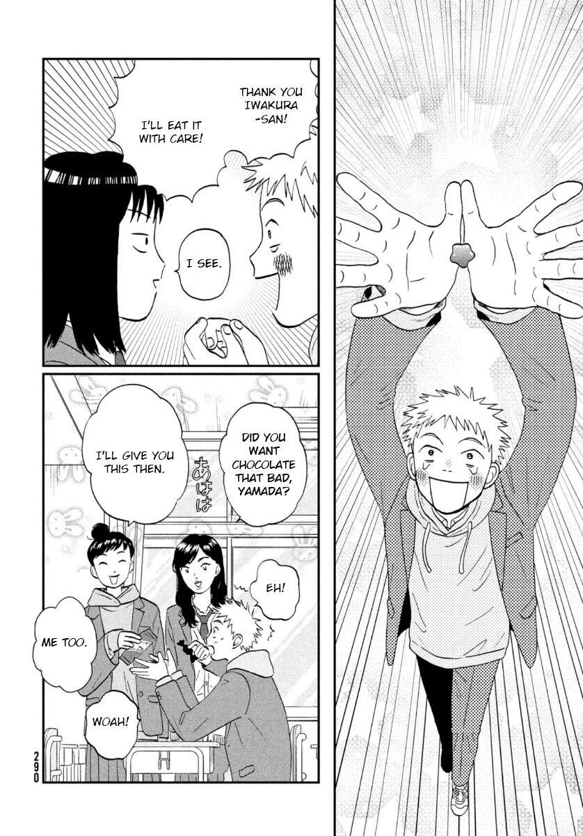 Read Skip and Loafer Manga Online