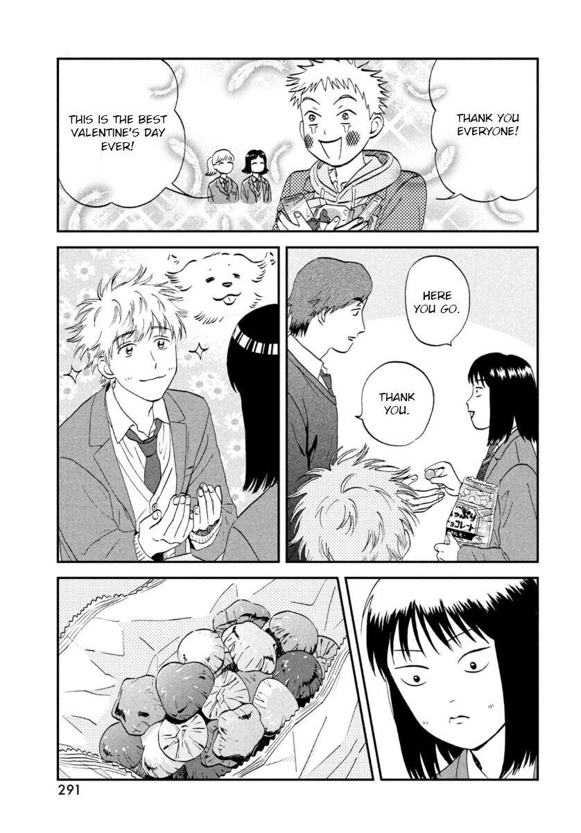Read Skip and Loafer Manga Online