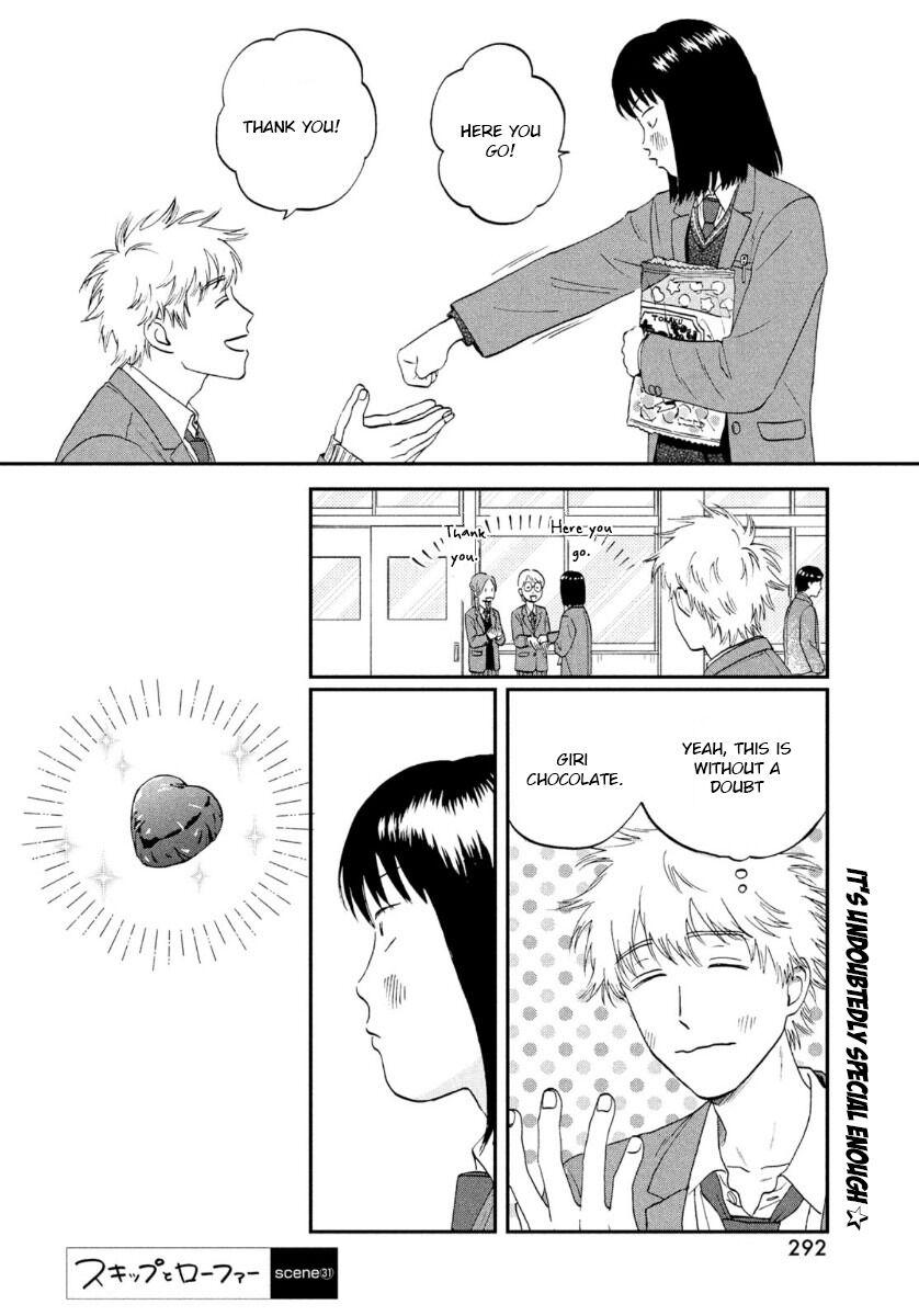 Read Skip and Loafer Manga Online