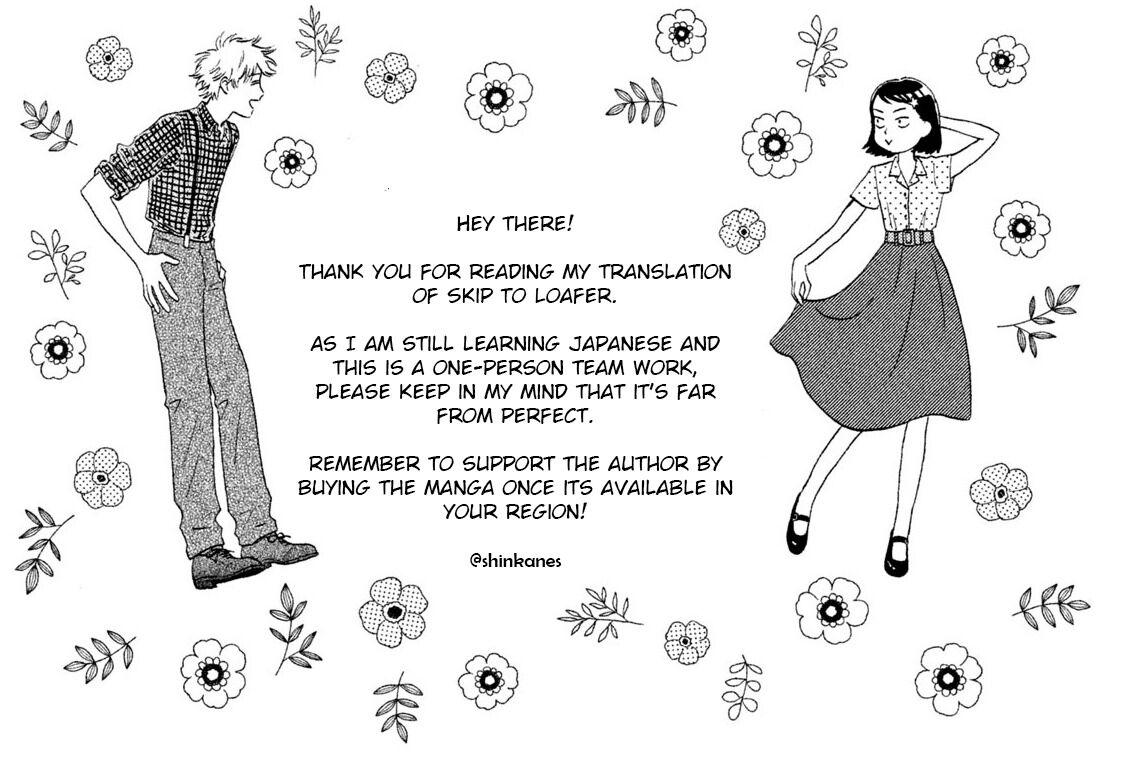 Read Skip and Loafer Manga Online