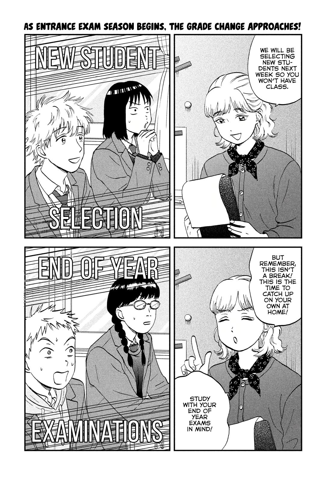 Read Skip and Loafer Manga Online