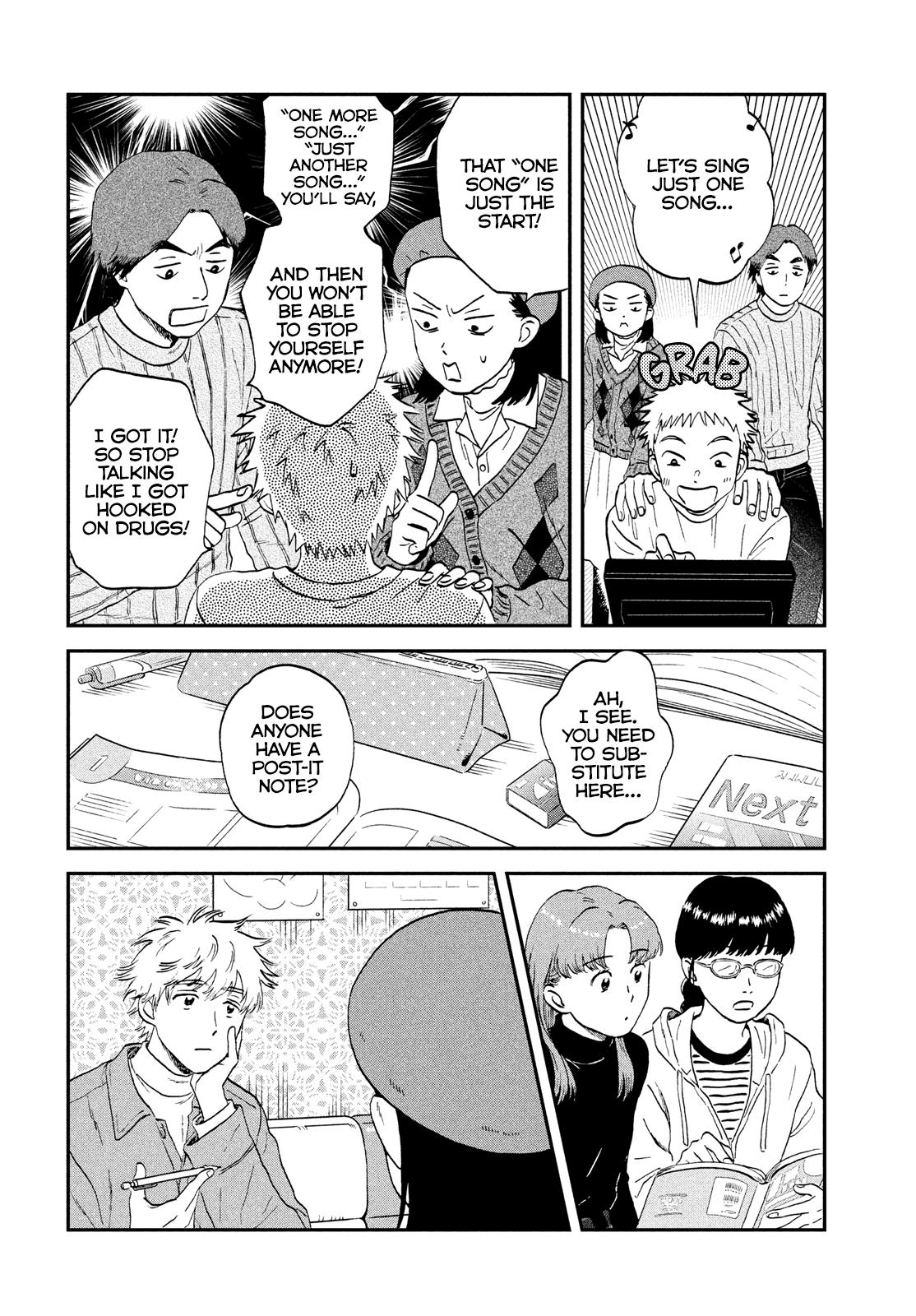 Read Skip and Loafer Manga Online