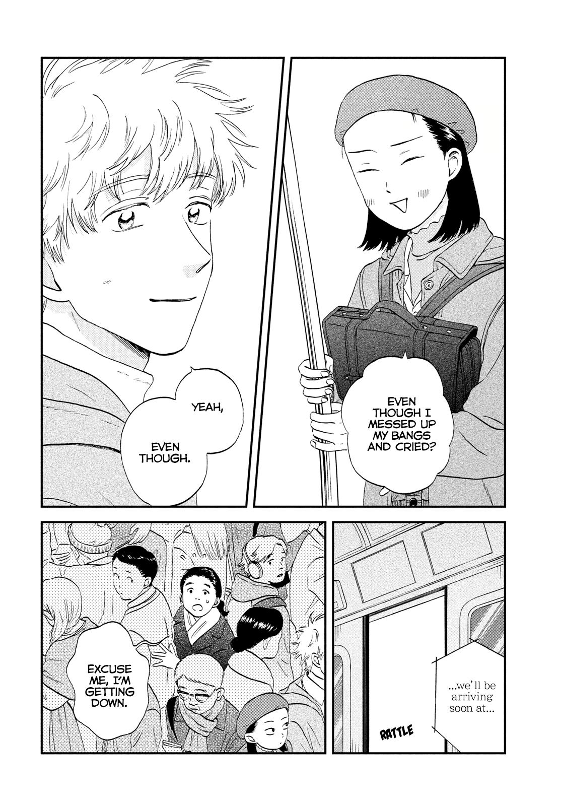 Read Skip and Loafer Manga Online