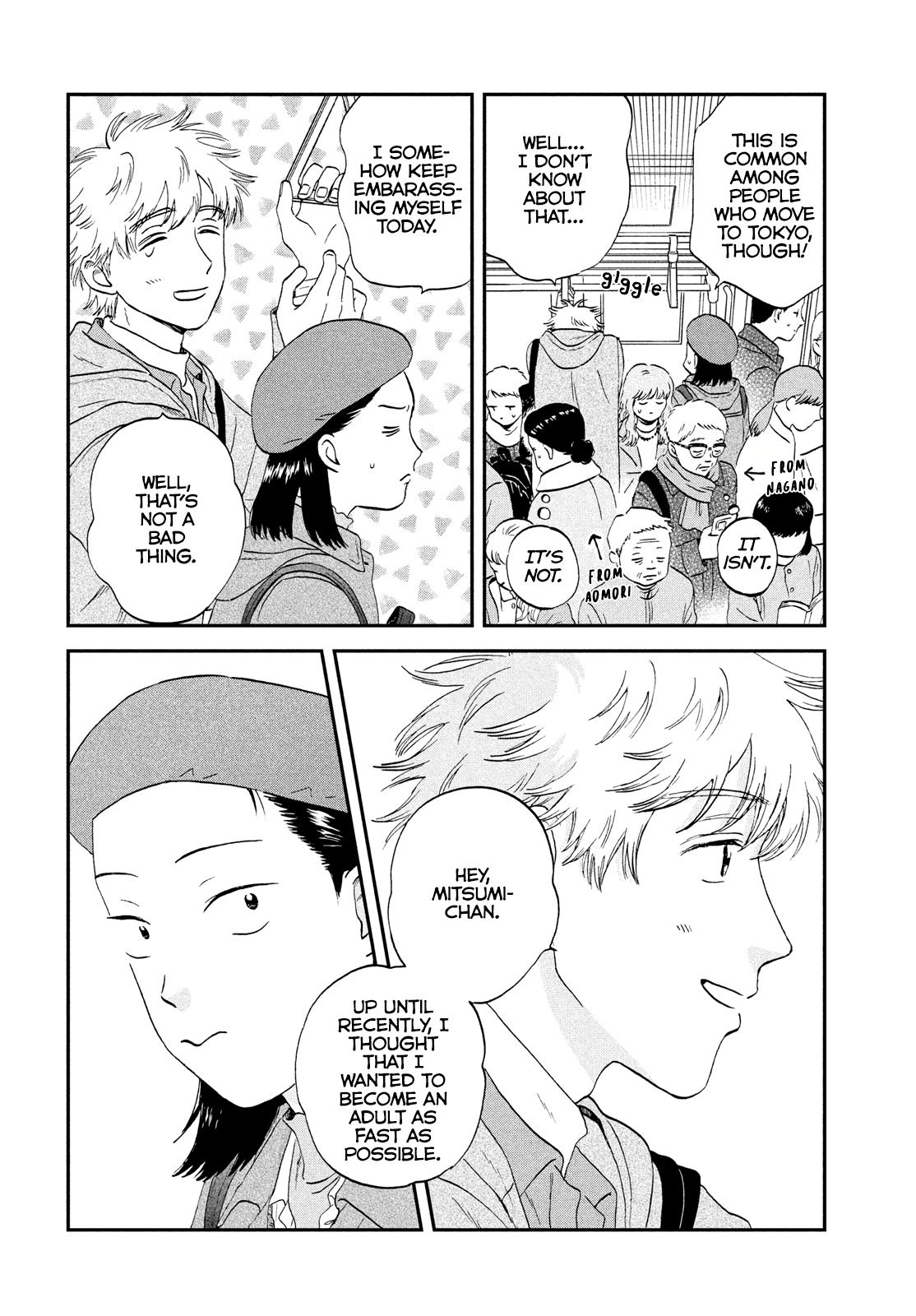 Read Skip and Loafer Manga Online