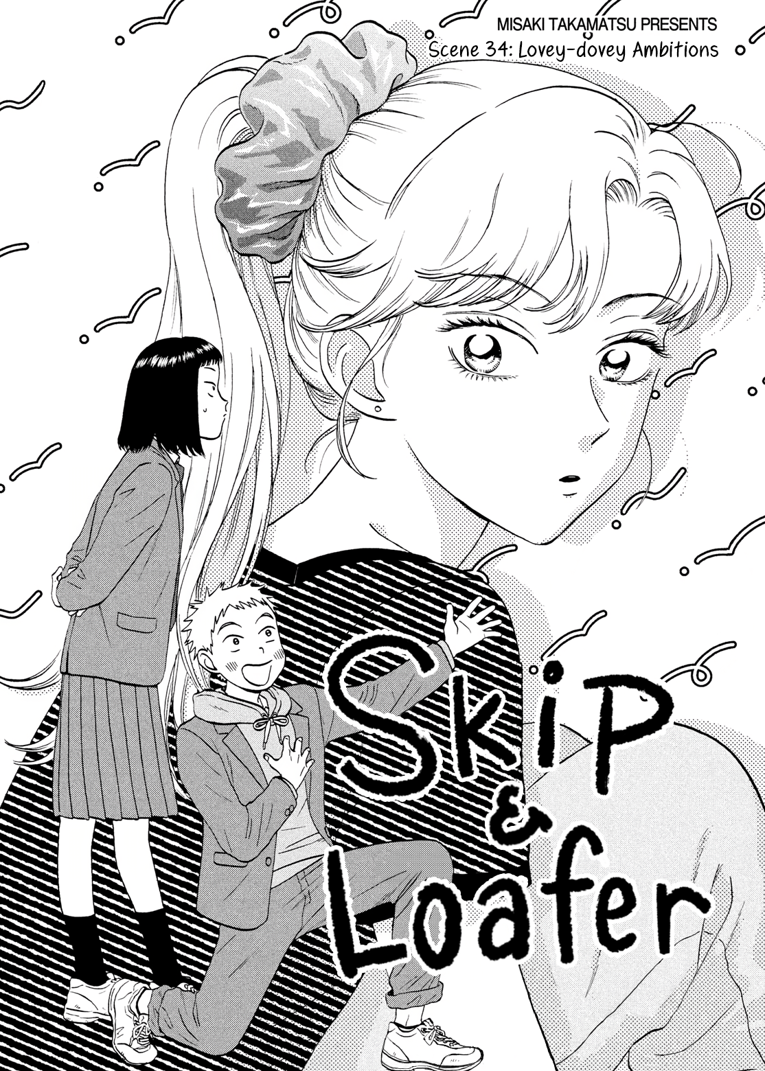 Read Skip and Loafer Manga Online