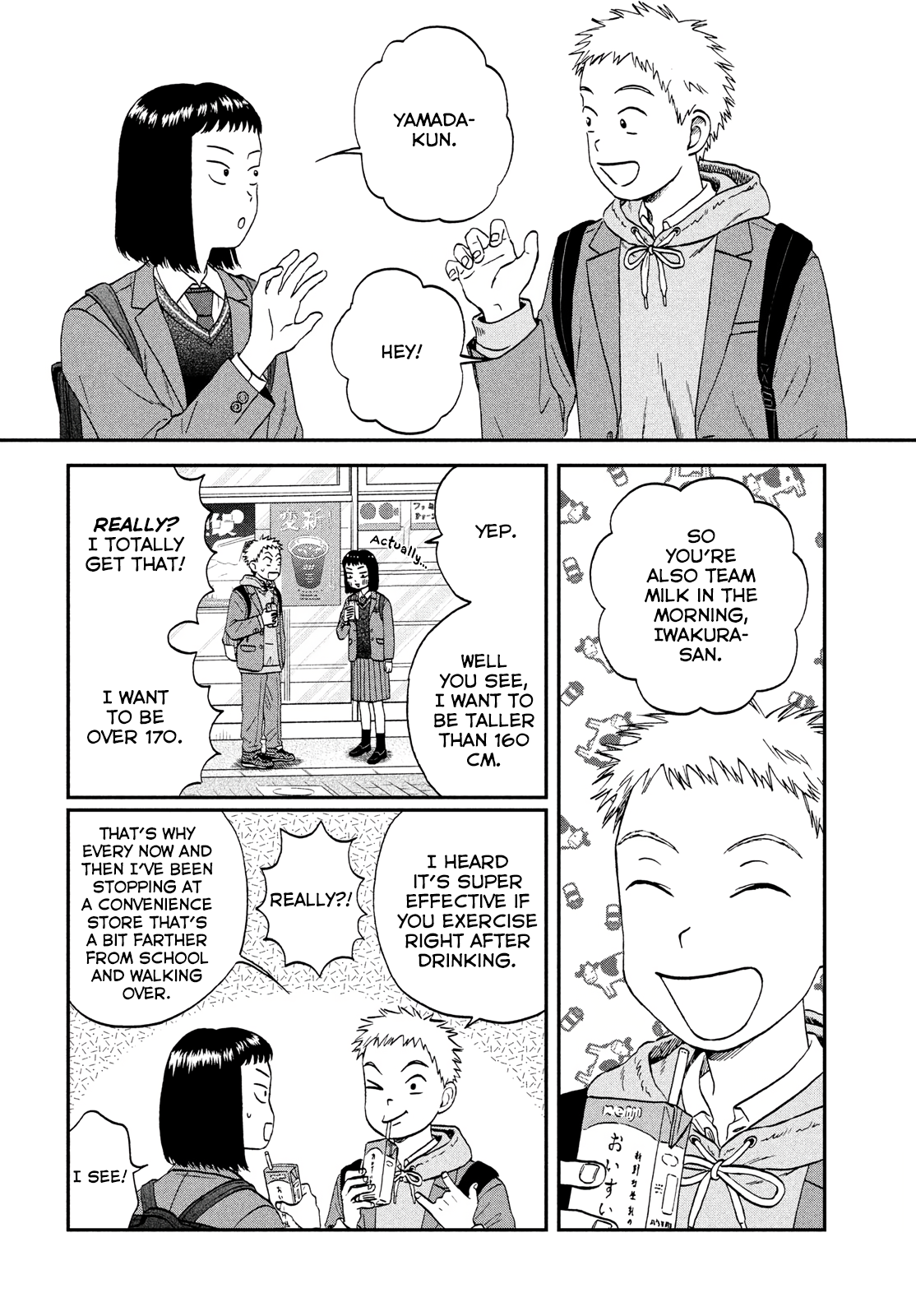 Read Skip and Loafer Manga Online