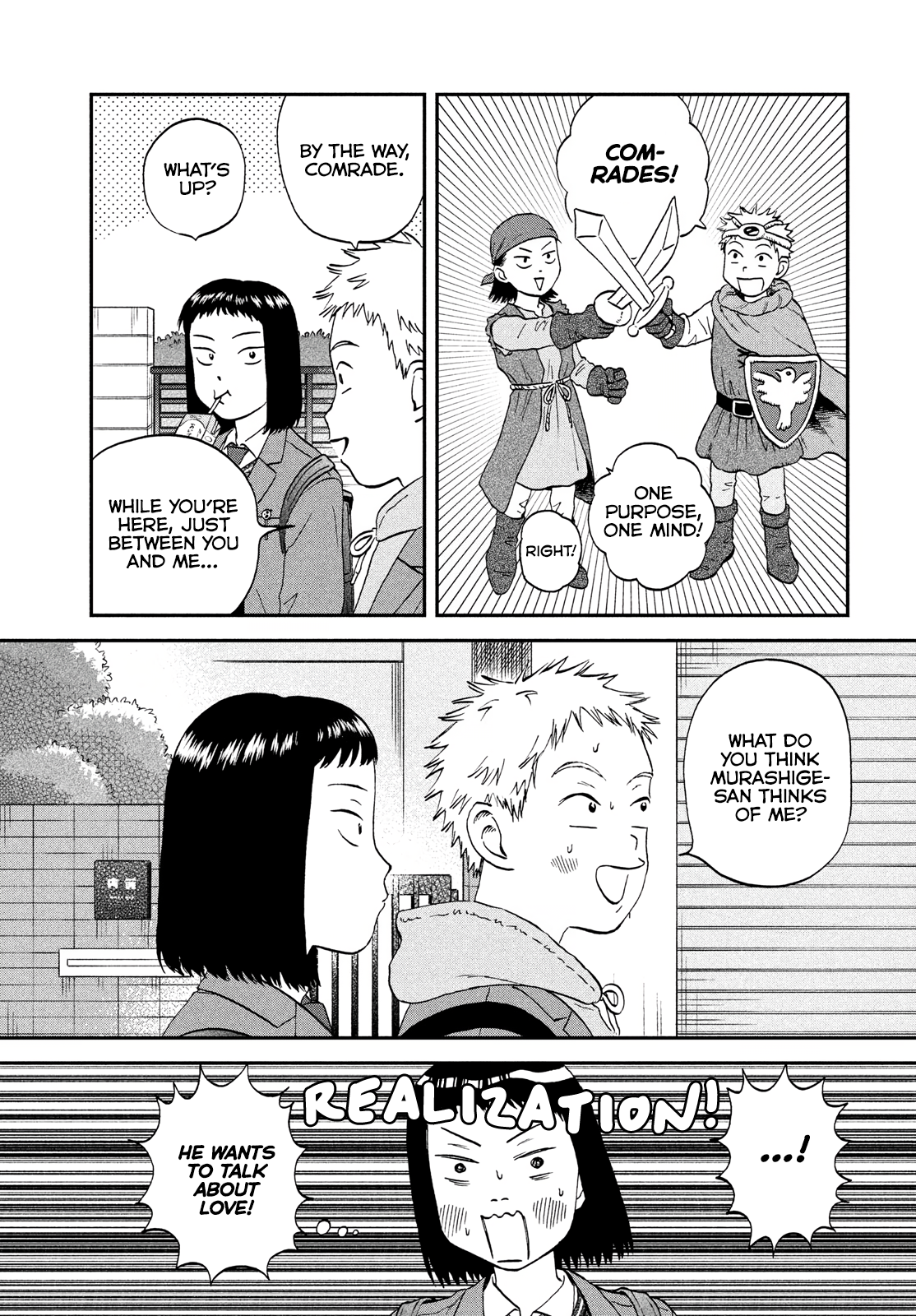 Read Skip and Loafer Manga Online
