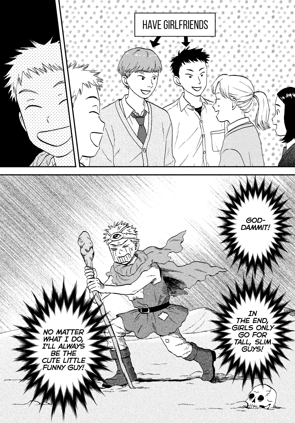 Read Skip and Loafer Manga Online