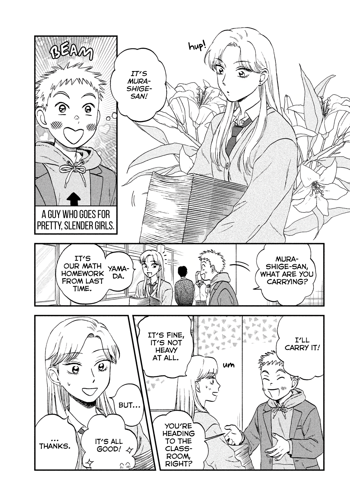 Read Skip and Loafer Manga Online