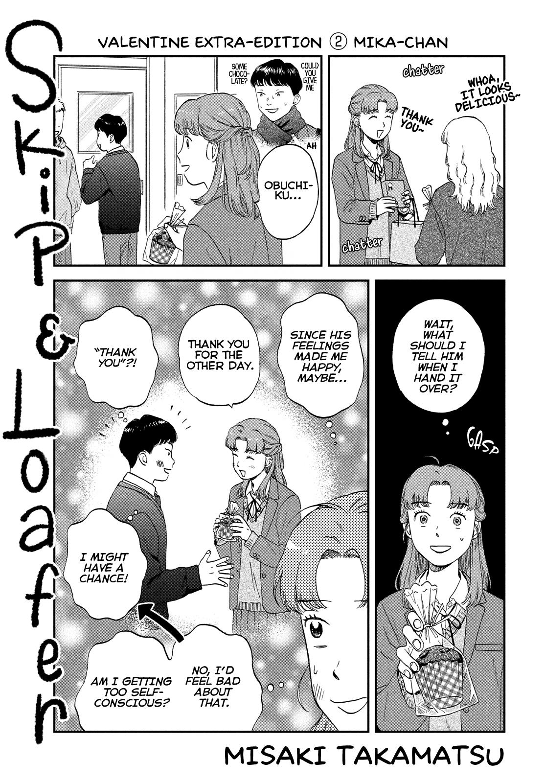 Read Skip and Loafer Manga Online
