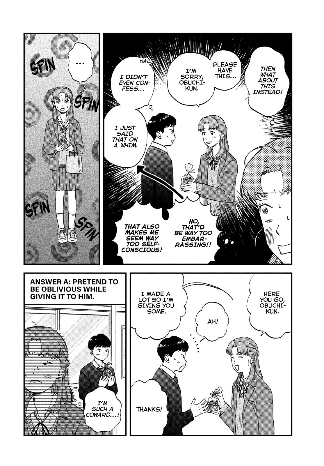 Read Skip and Loafer Manga Online