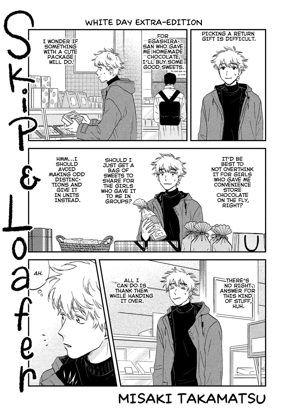 Read Skip and Loafer Manga Online