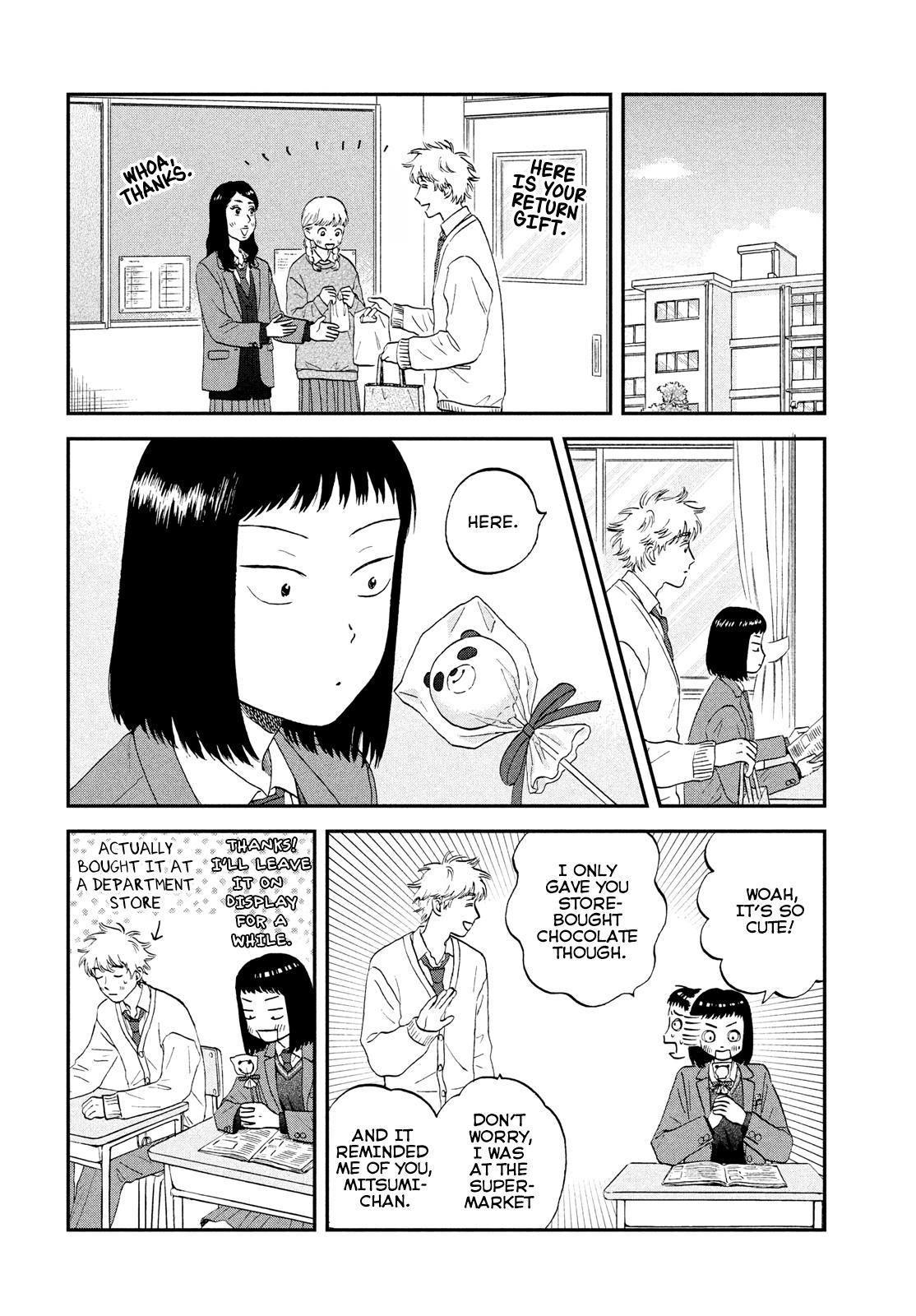 Read Skip and Loafer Manga Online