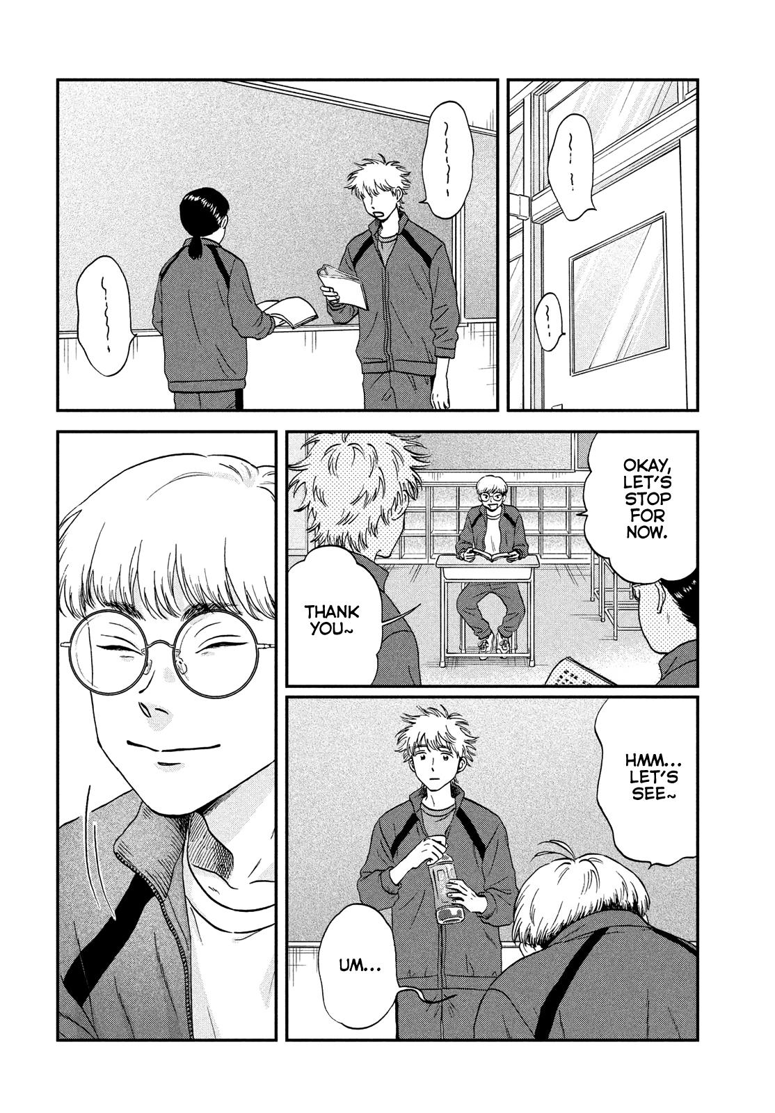 Read Skip and Loafer Manga Online
