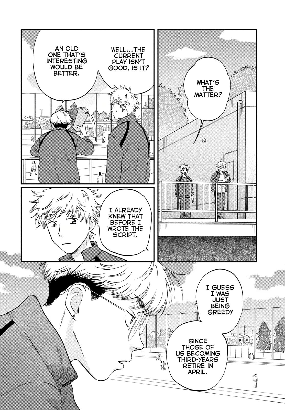 Read Skip and Loafer Manga Online