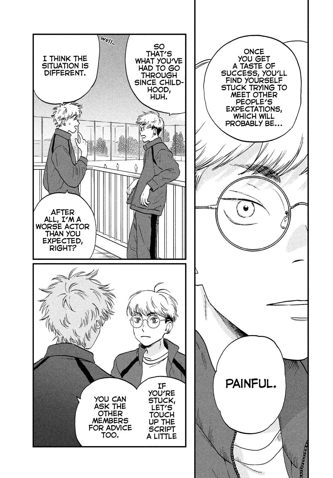 Read Skip and Loafer Manga Online