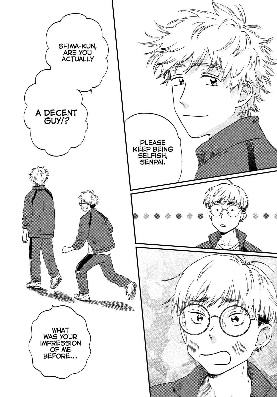 Read Skip and Loafer Manga Online