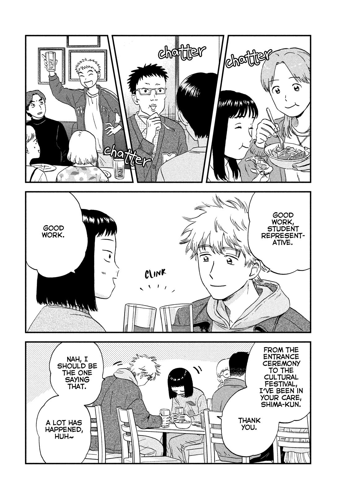Read Skip and Loafer Manga Online