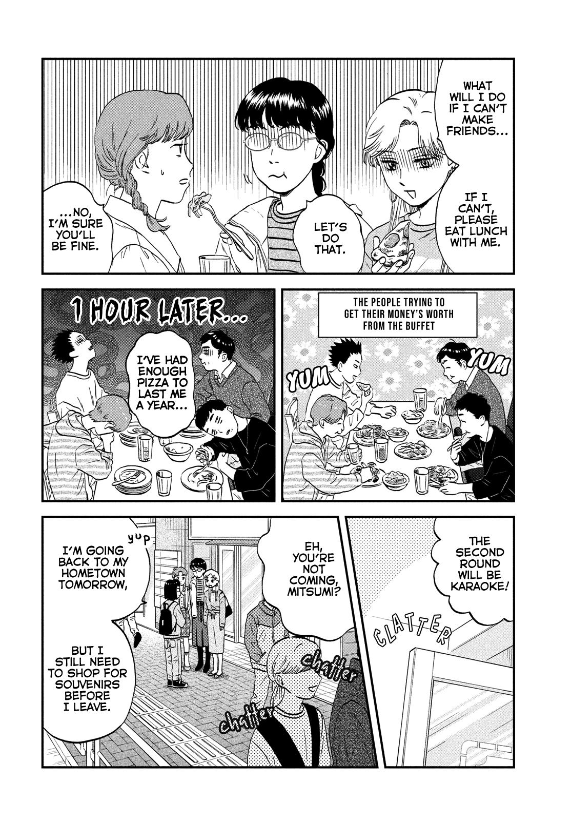Read Skip and Loafer Manga Online