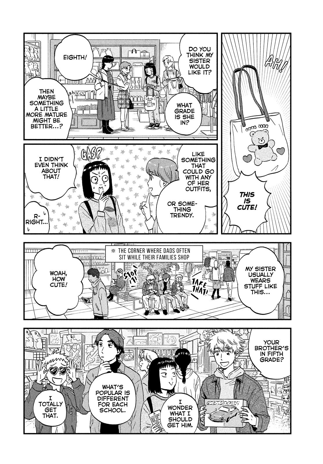 Read Skip and Loafer Manga Online