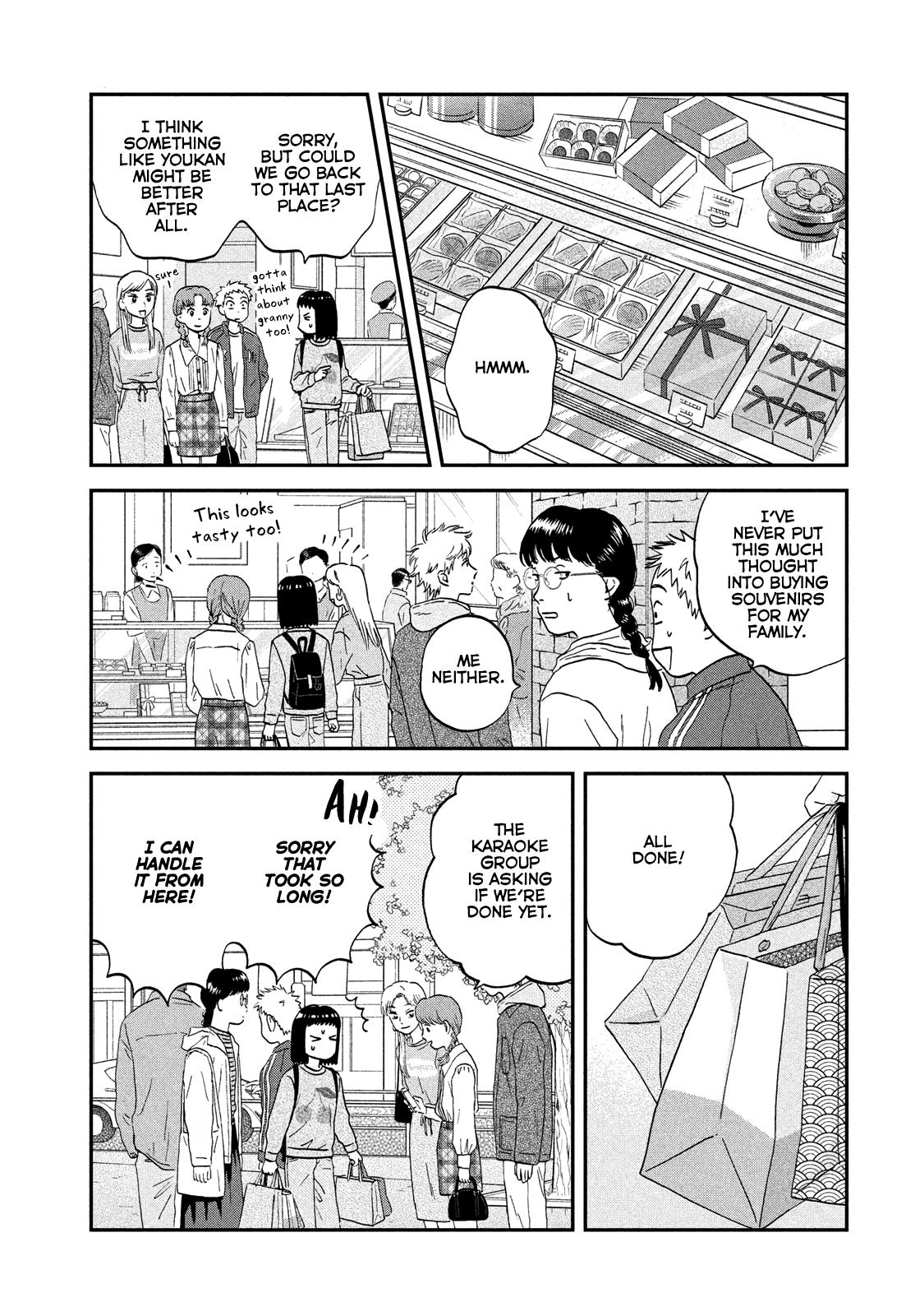 Read Skip and Loafer Manga Online