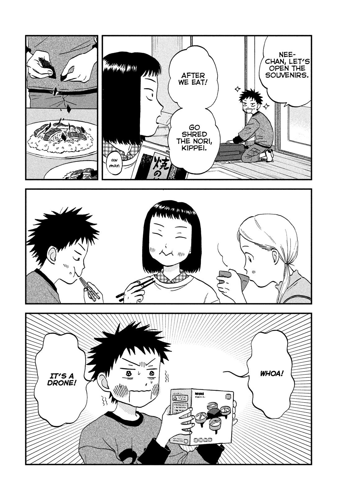 Read Skip and Loafer Manga Online