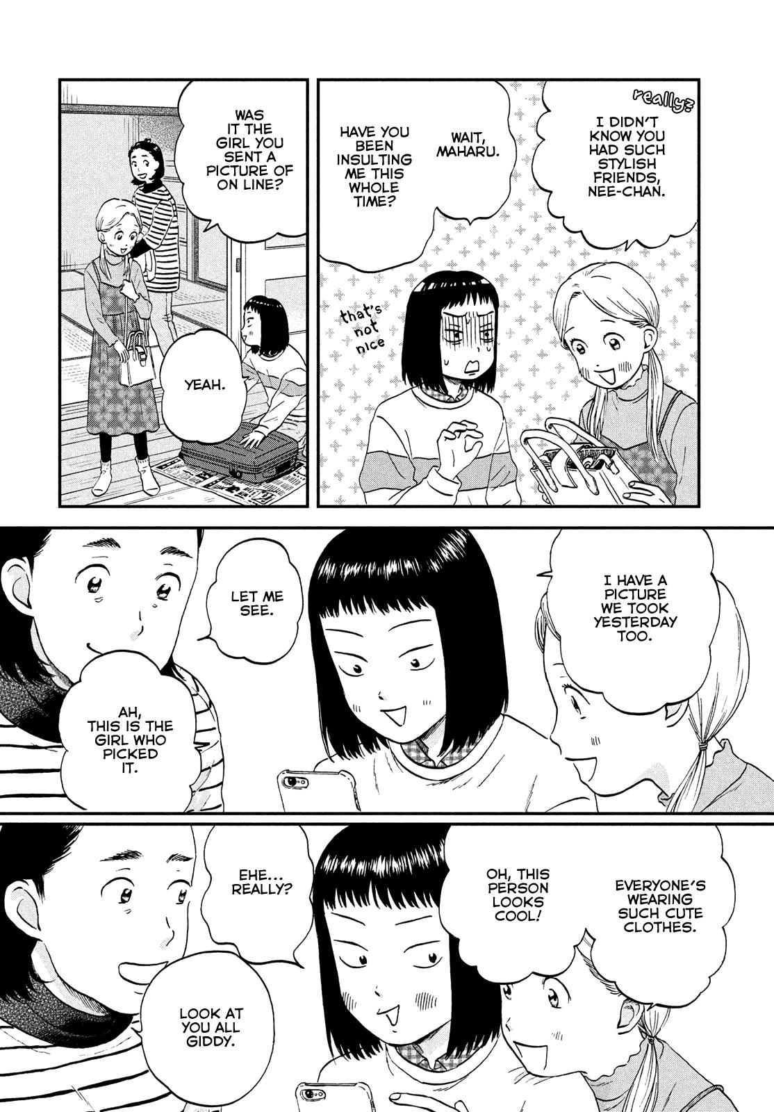 Read Skip and Loafer Manga Online