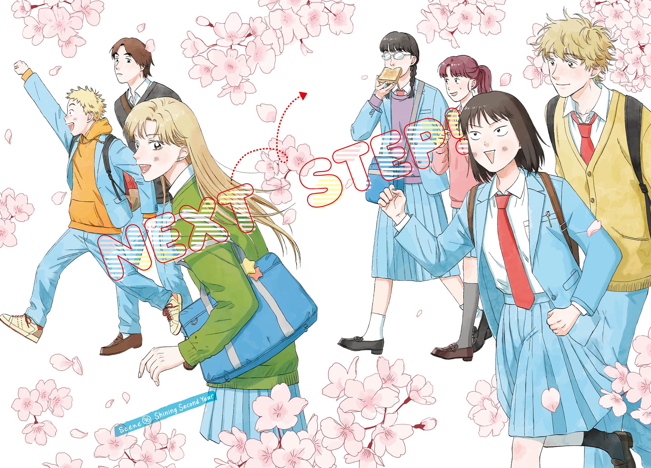 Read Skip and Loafer Manga Online