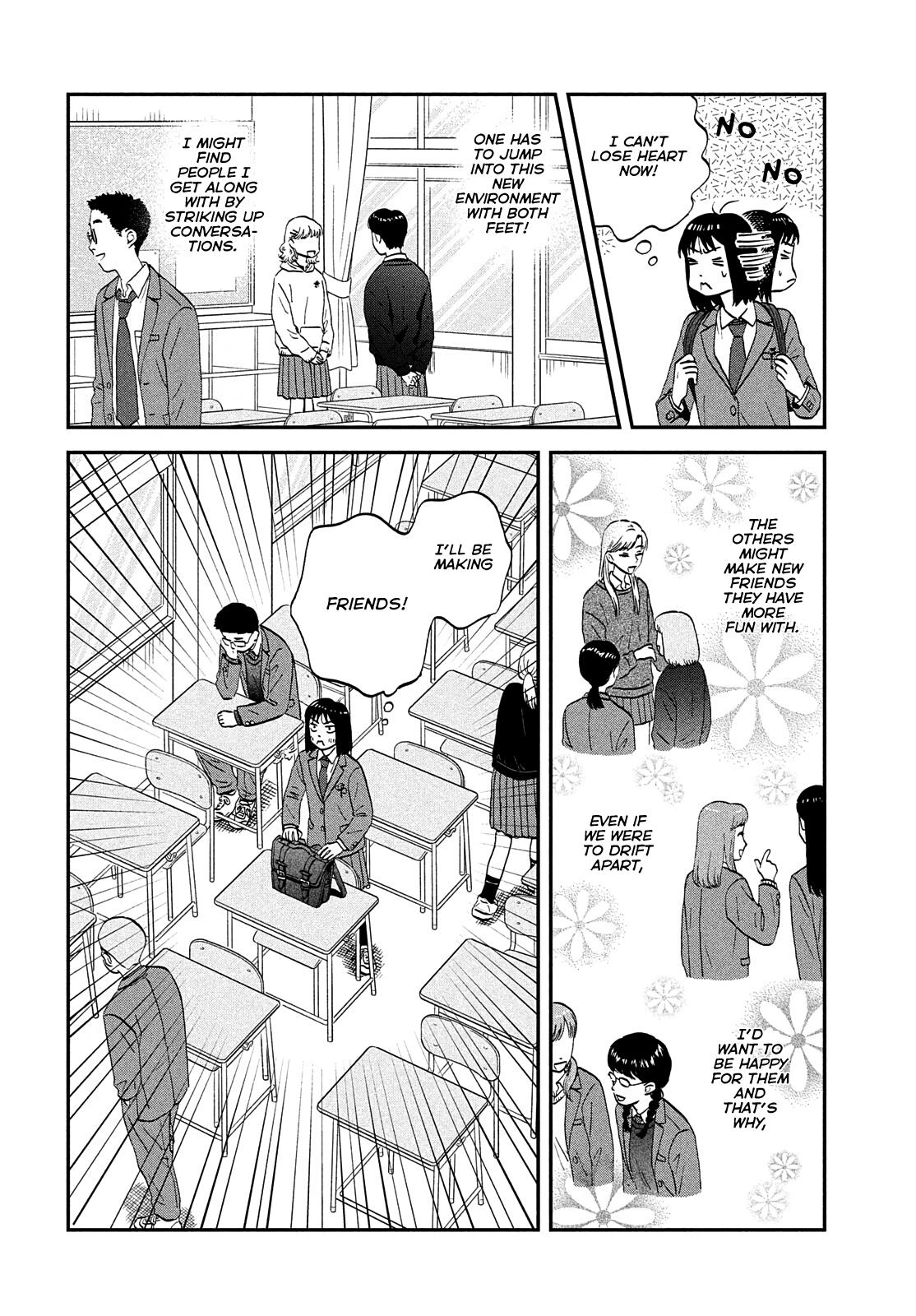 Read Skip and Loafer Manga Online