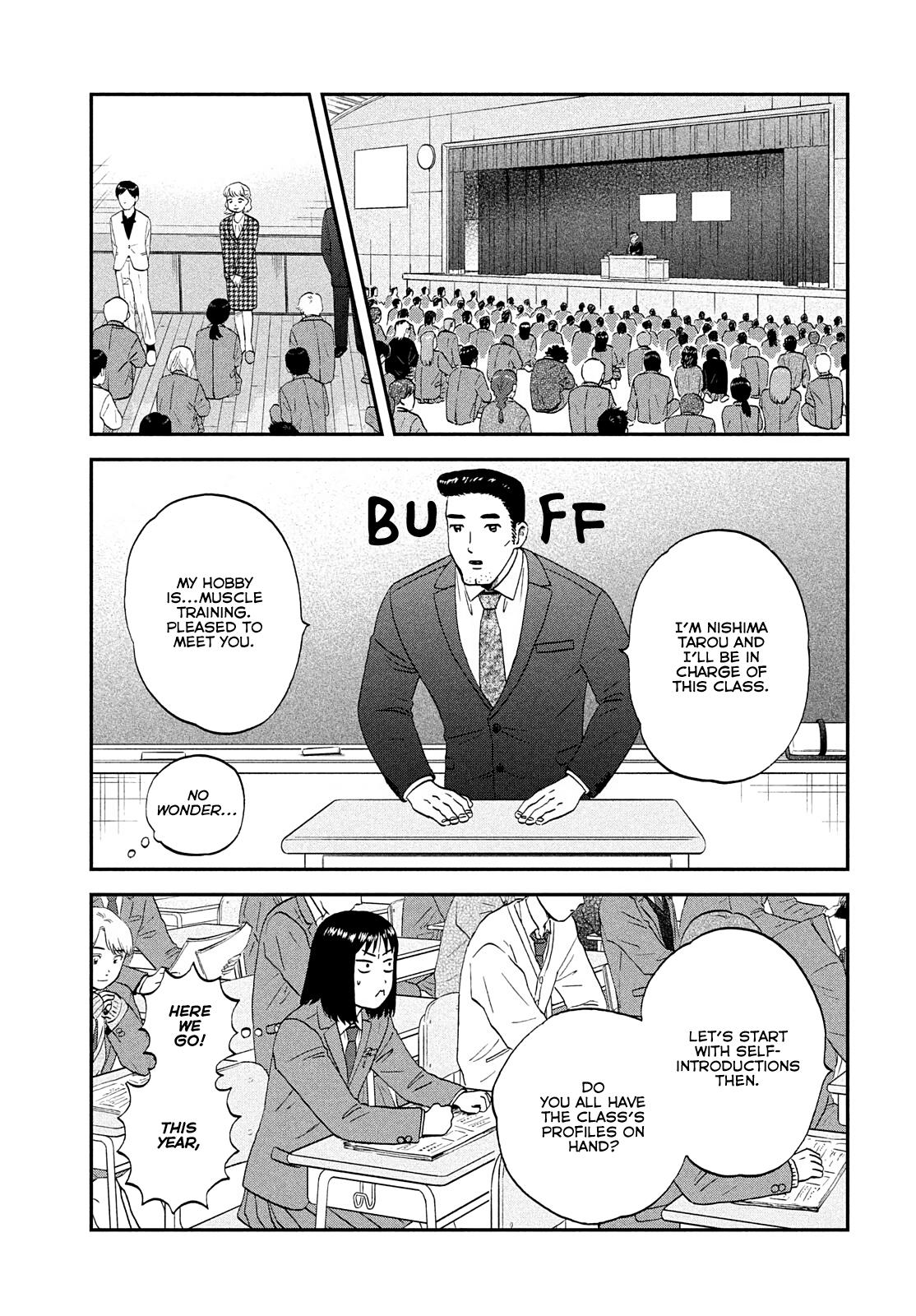 Read Skip and Loafer Manga Online