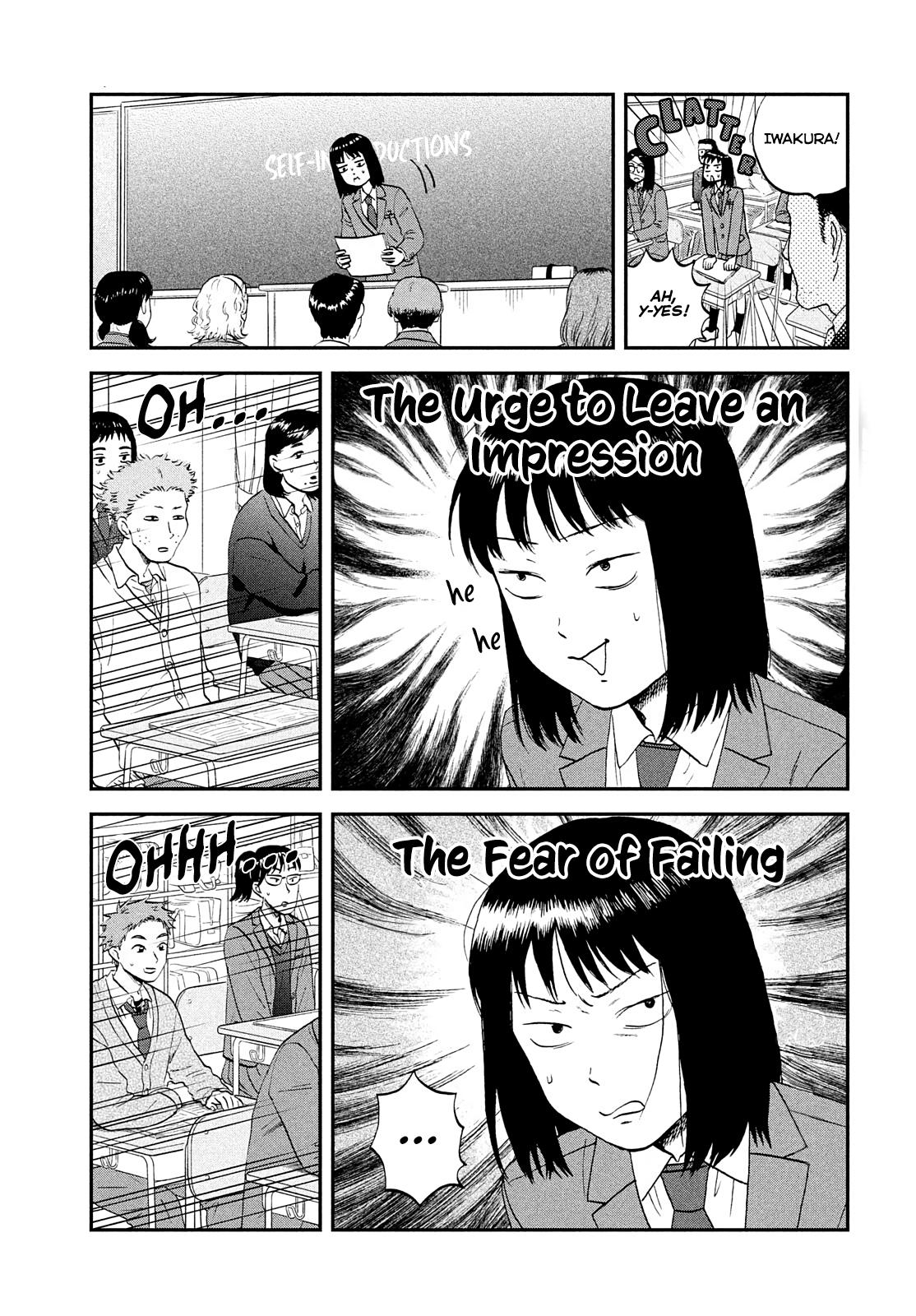 Read Skip and Loafer Manga Online