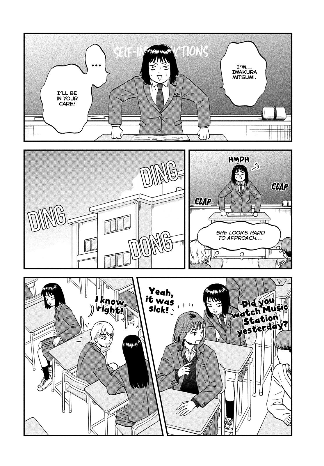 Read Skip and Loafer Manga Online