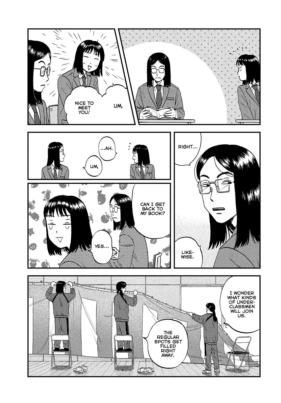 Read Skip and Loafer Manga Online