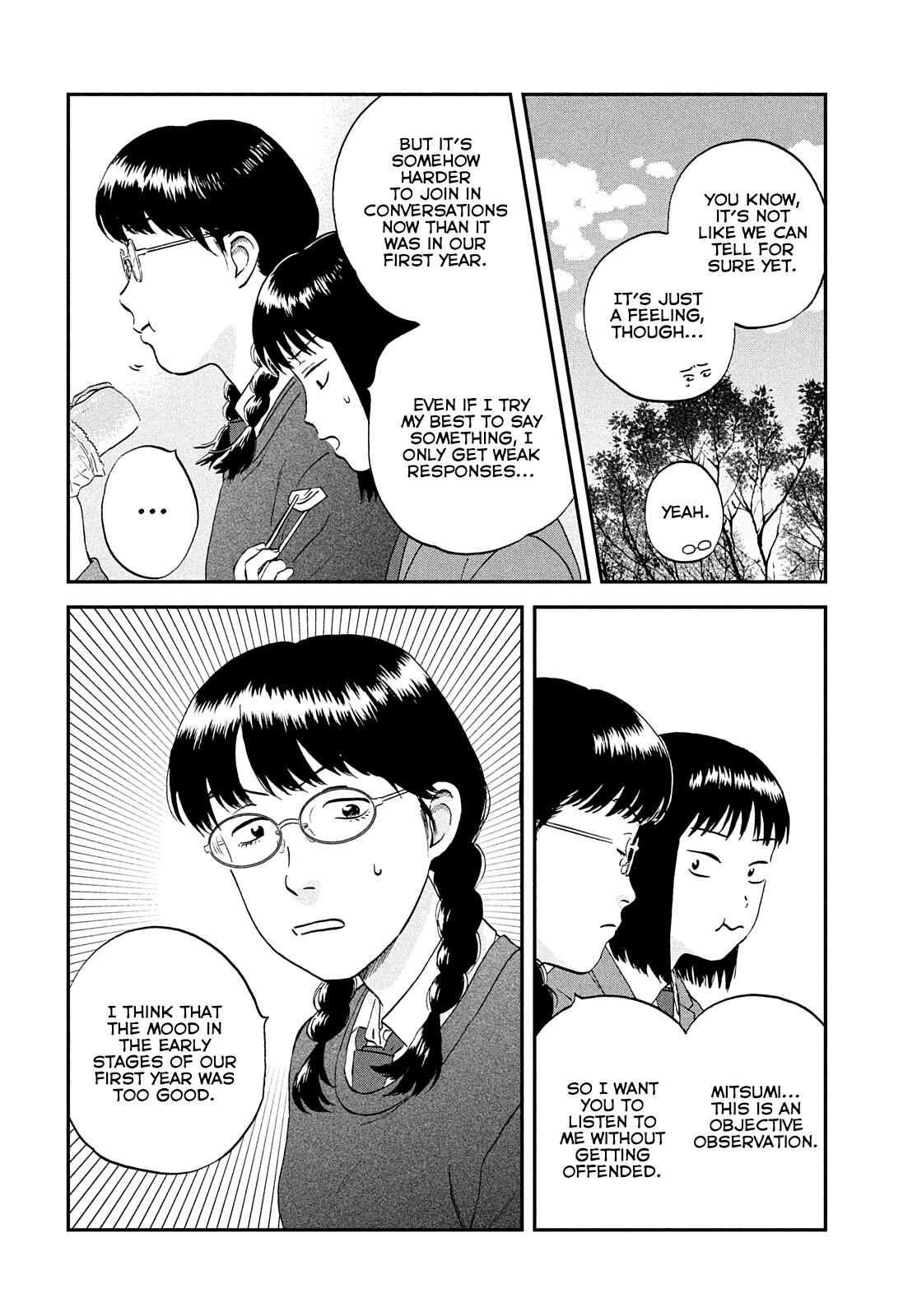 Read Skip and Loafer Manga Online