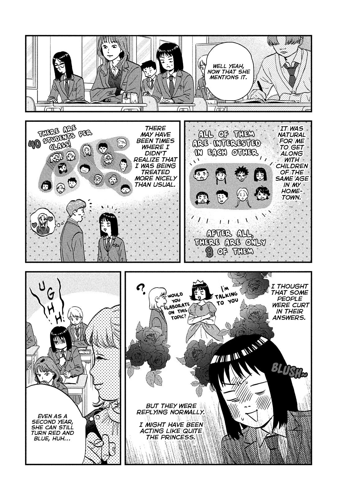 Read Skip and Loafer Manga Online