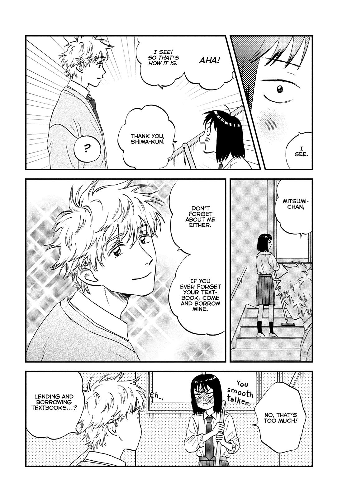 Read Skip and Loafer Manga Online