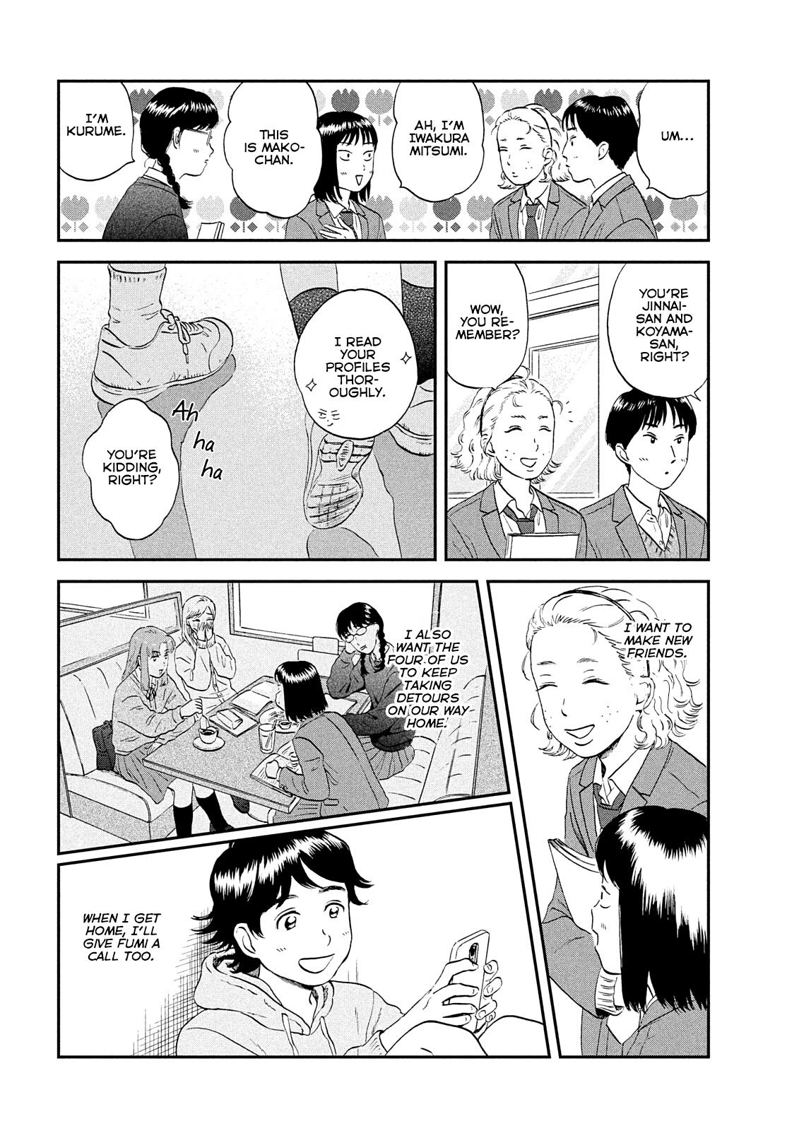 Read Skip and Loafer Manga Online