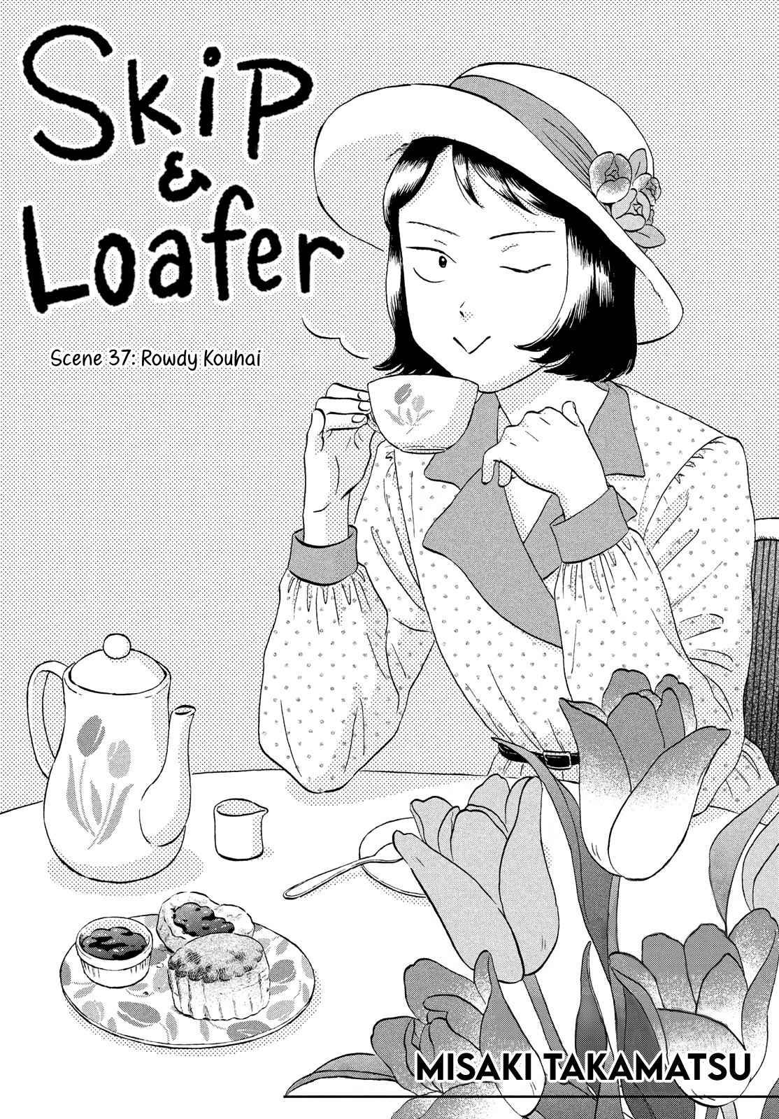 Read Skip and Loafer Manga Online