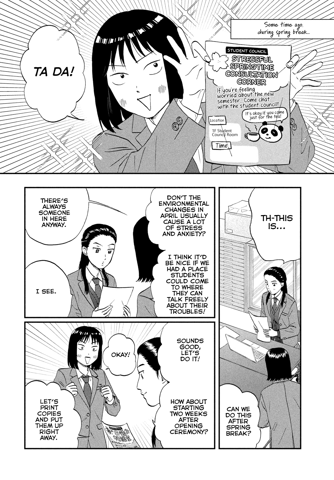 Read Skip and Loafer Manga Online