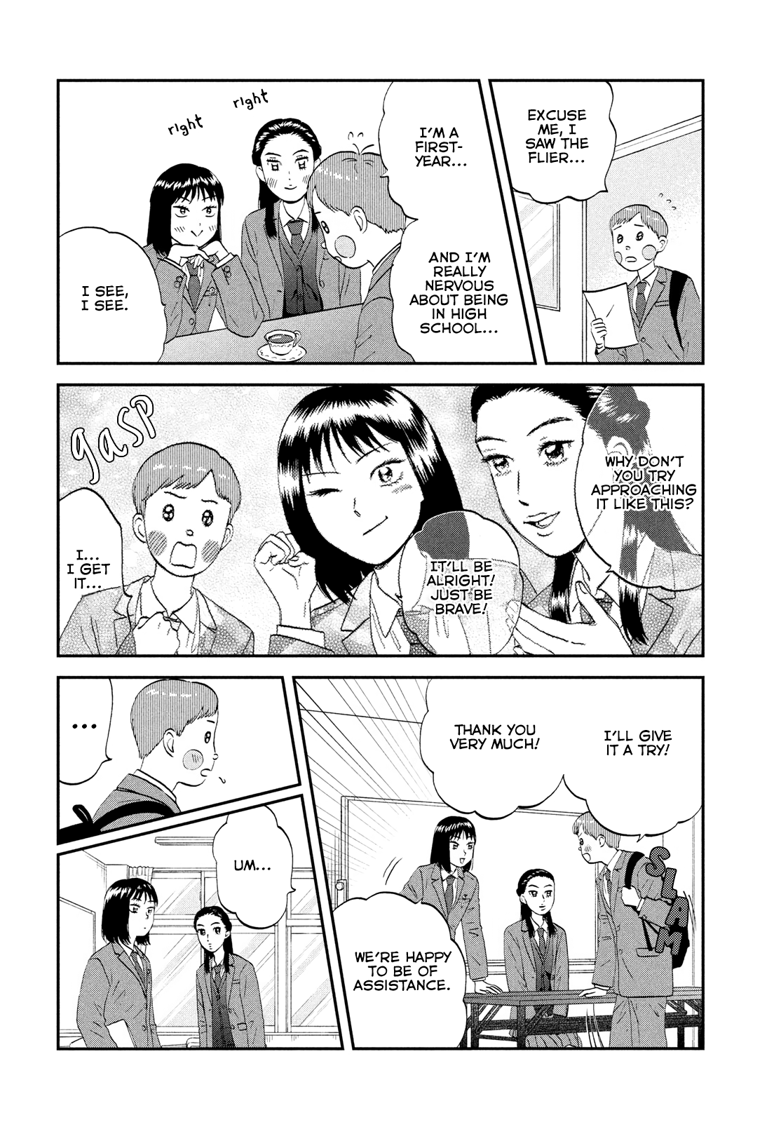 Read Skip and Loafer Manga Online