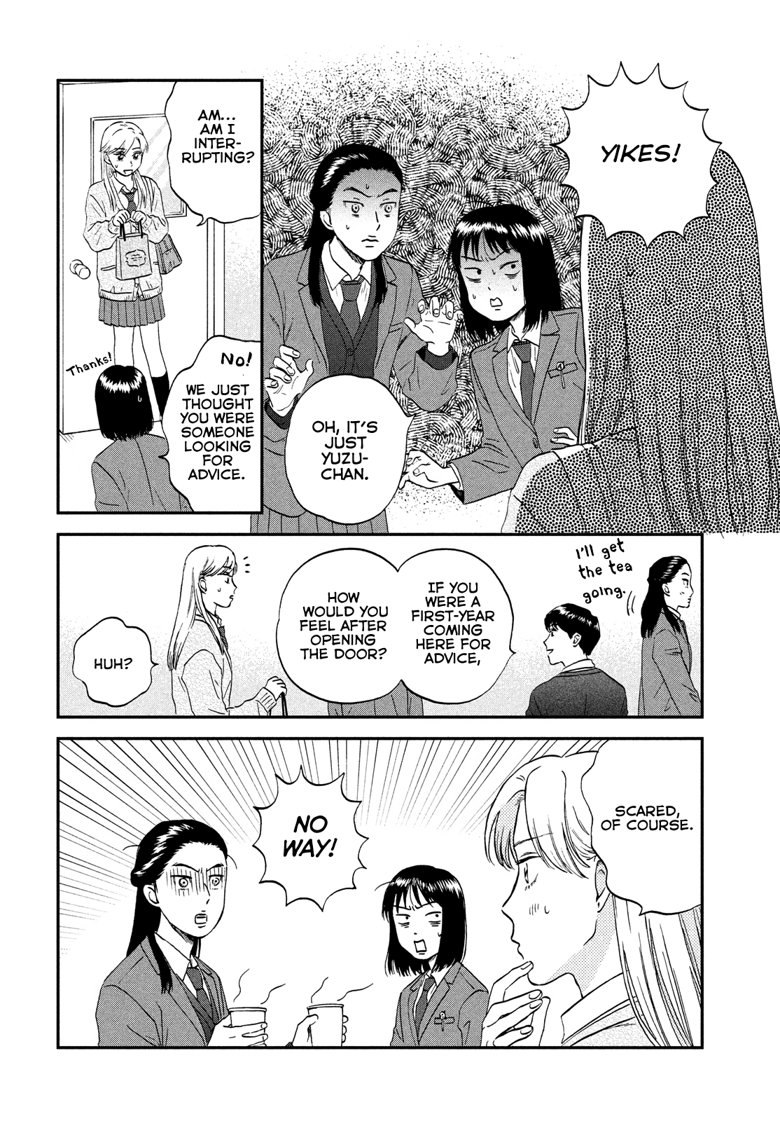 Read Skip and Loafer Manga Online