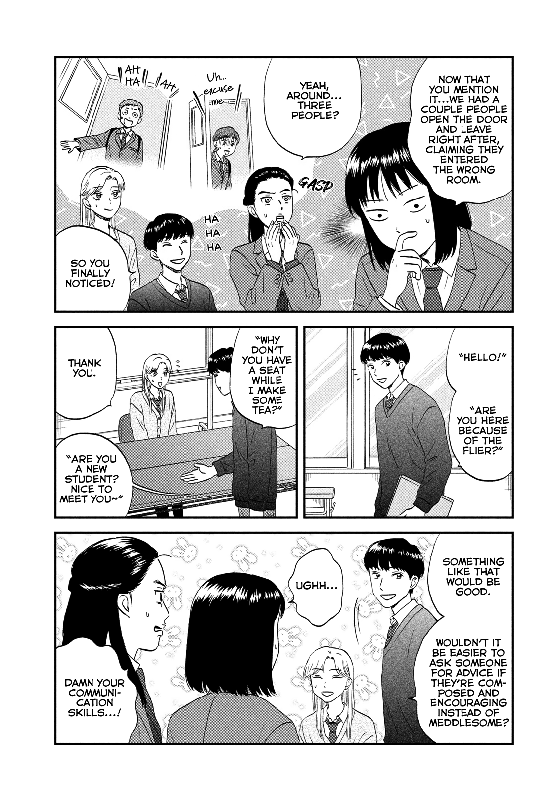 Read Skip and Loafer Manga Online