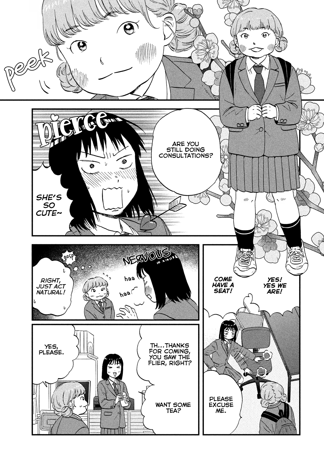 Read Skip and Loafer Manga Online