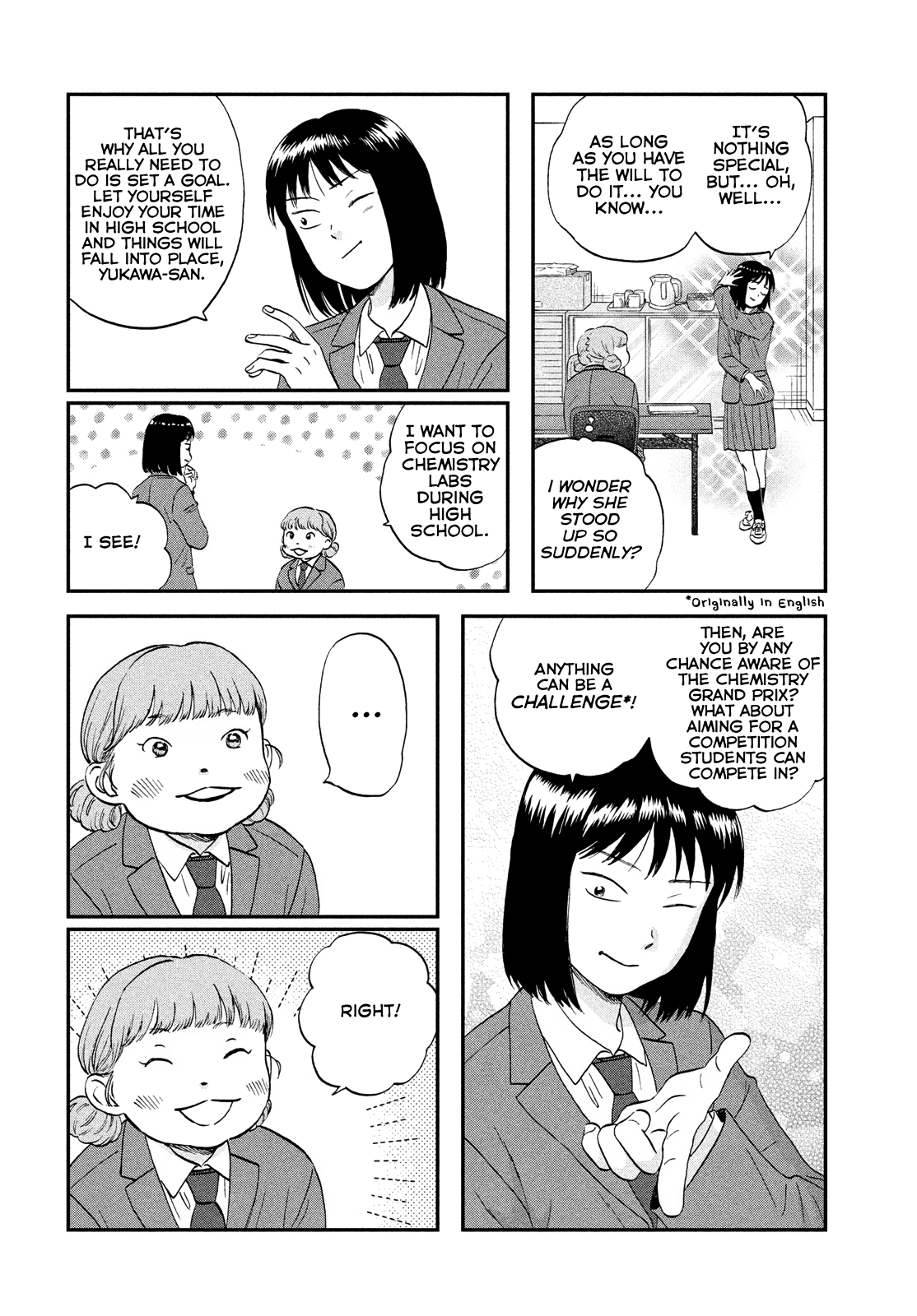 Read Skip and Loafer Manga Online