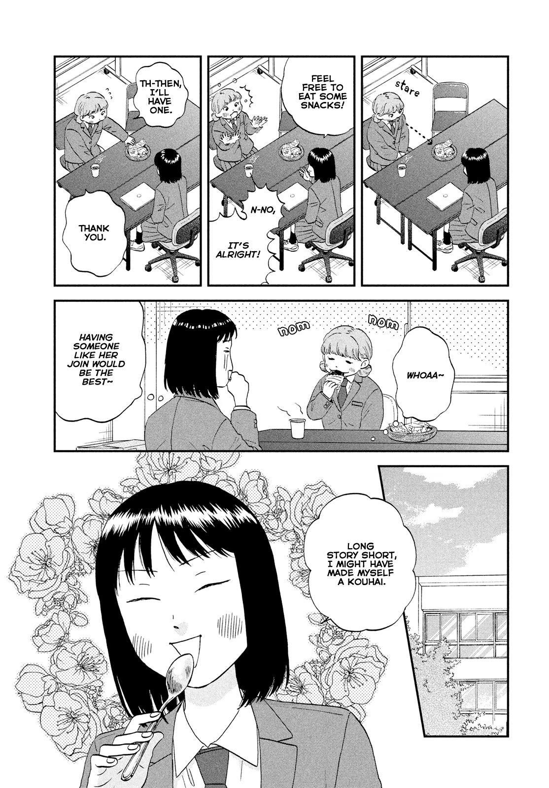 Read Skip and Loafer Manga Online