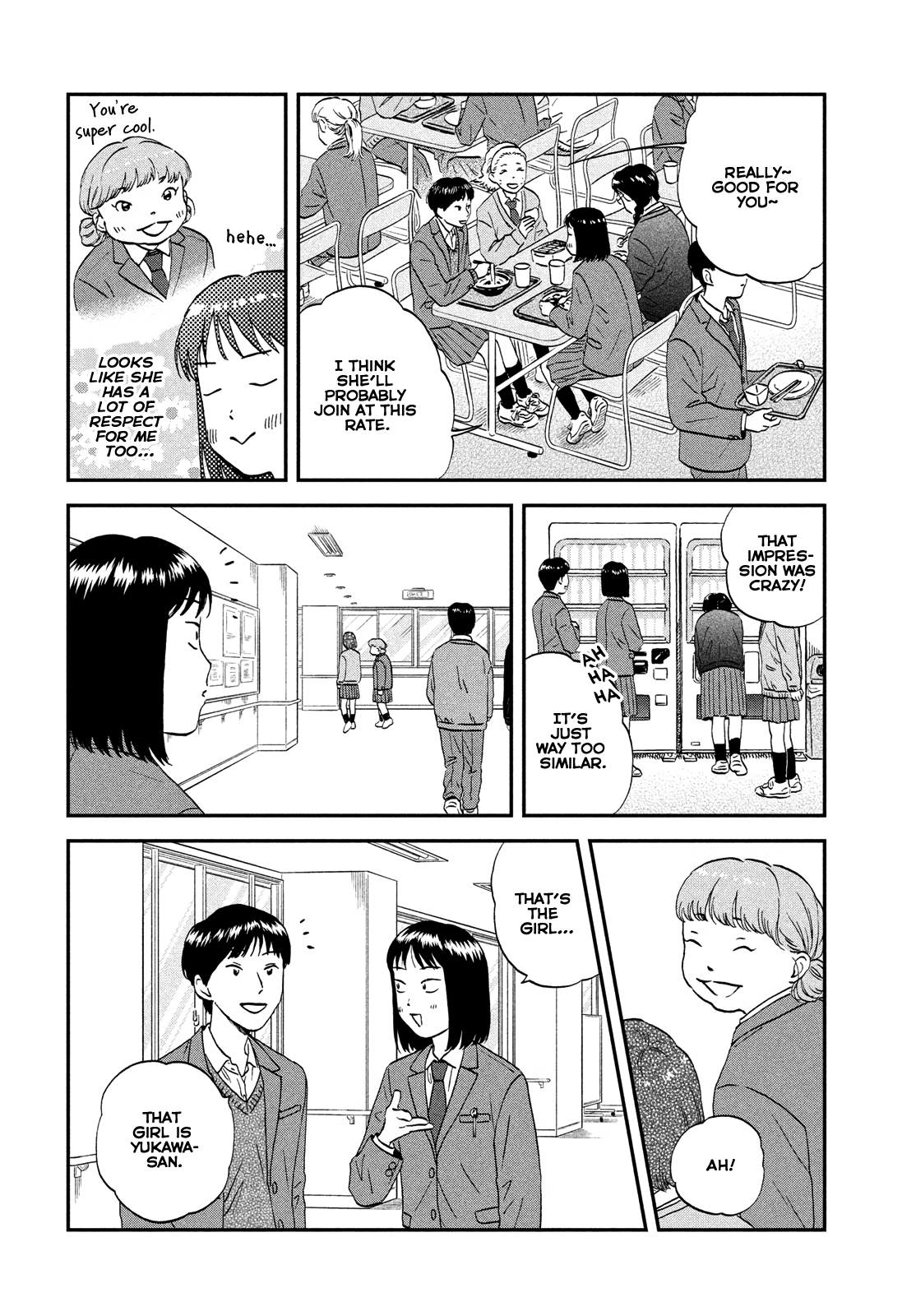 Read Skip and Loafer Manga Online