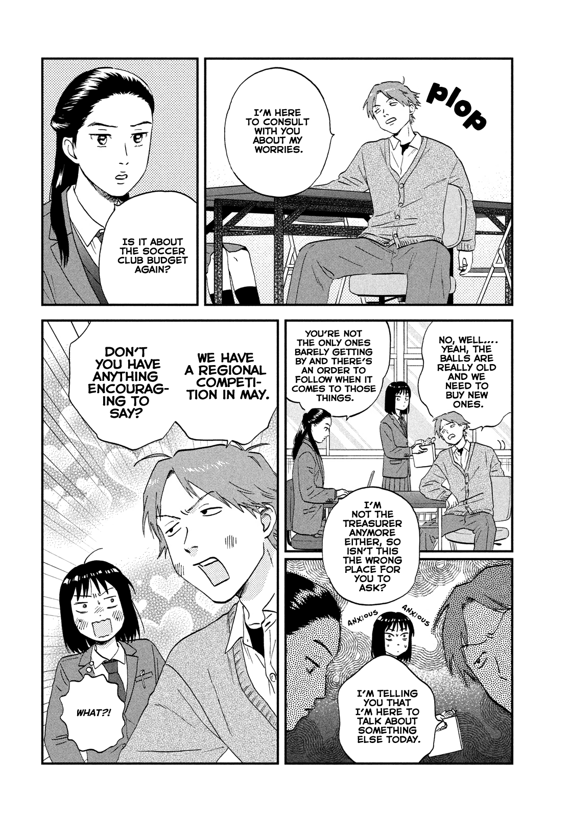 Read Skip and Loafer Manga Online