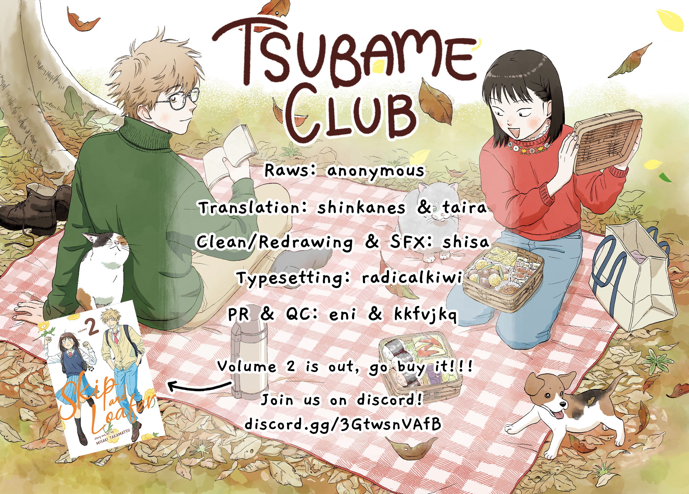 Read Skip and Loafer Manga Online