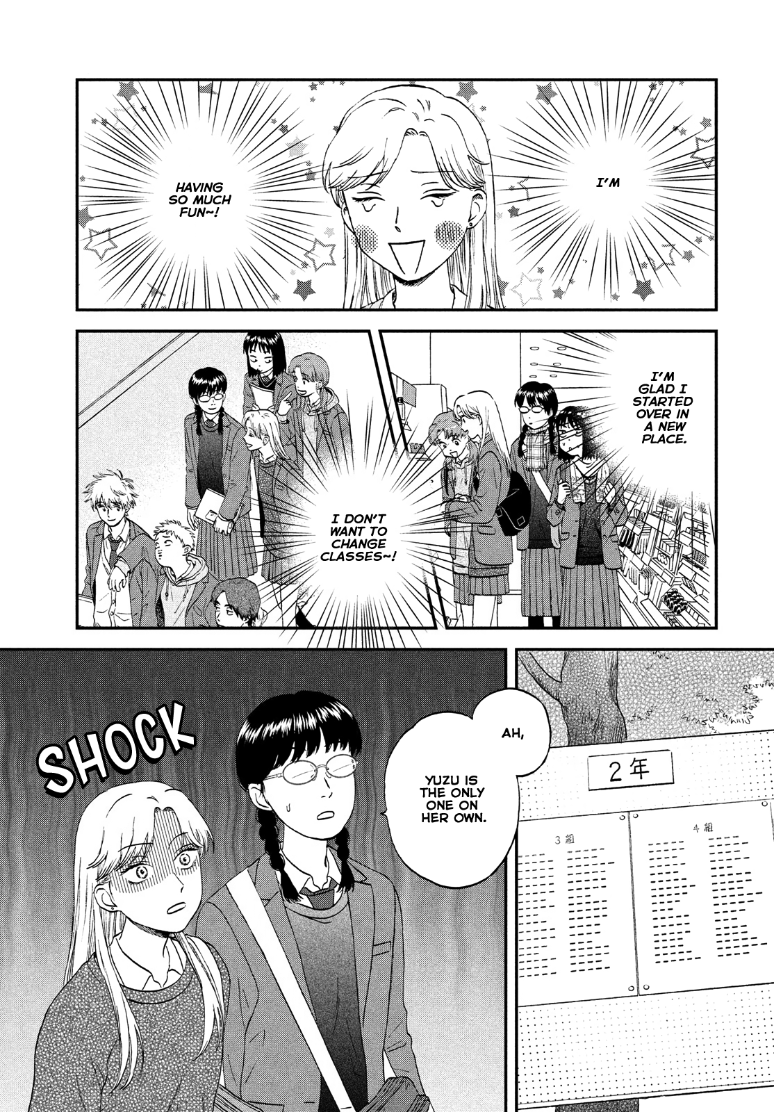 Read Skip and Loafer Manga Online