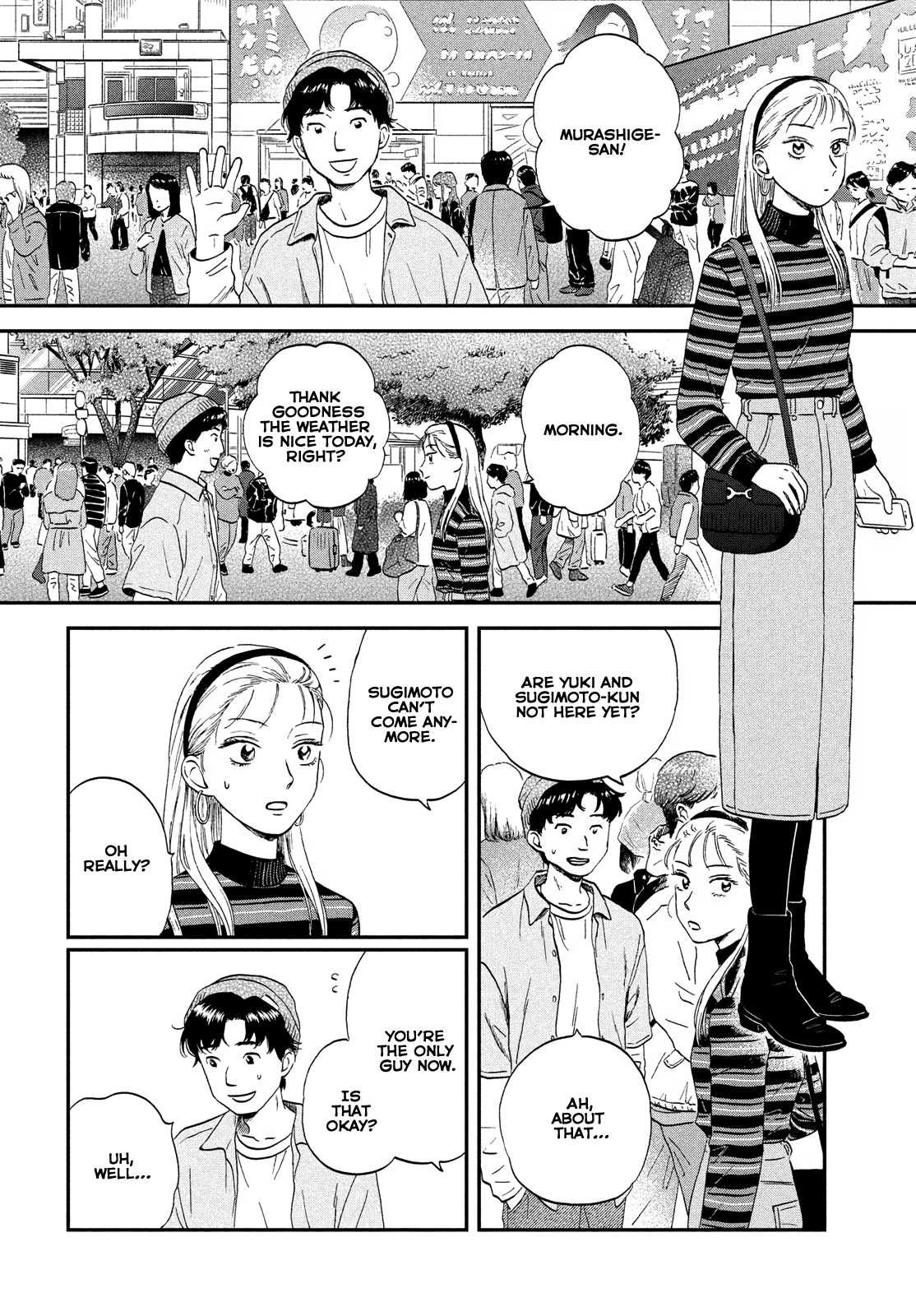 Read Skip and Loafer Manga Online